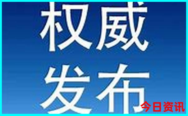 鹞落坪自驾游旅游攻略