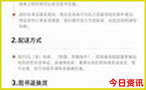 兰州甘南自驾游最佳路线推荐