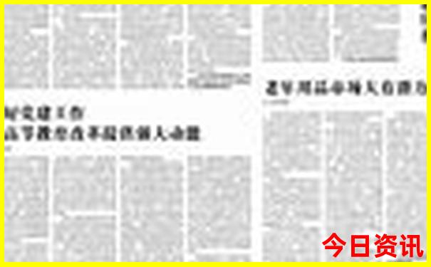 金华周边好玩的旅游景点推荐