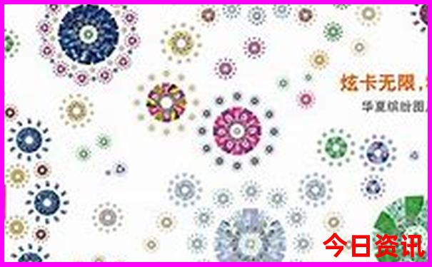 雄安公园有哪些景点好玩
